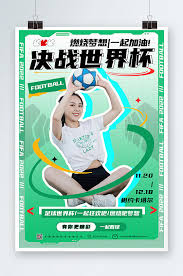 华彩娱乐有限公司_欧冠足球数据平台_高清赛事直播网站