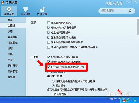 火狐电竞官网_斯芬克斯:出现在古埃及和古希腊神话中狮身人面兽(图3) 火狐电竞官网