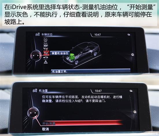 读书真快乐200字作文儿,以:“”我读书,我快乐 “”写一篇200字作文“火狐电竞平台”(图2) 火狐电竞官网