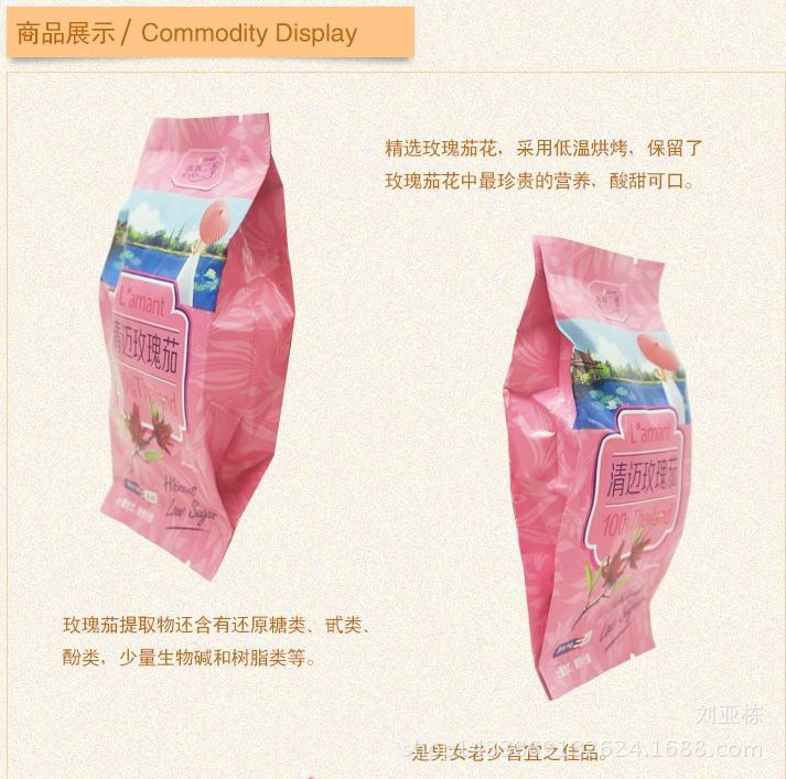 火狐电竞:达芬奇在历史上消失了2年(图3) 火狐电竞官网