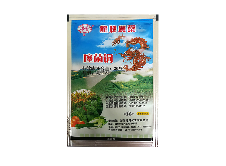 揭秘中国历史上16个少数民族的最终去向‘火狐电竞官网’(图2) 火狐电竞官网