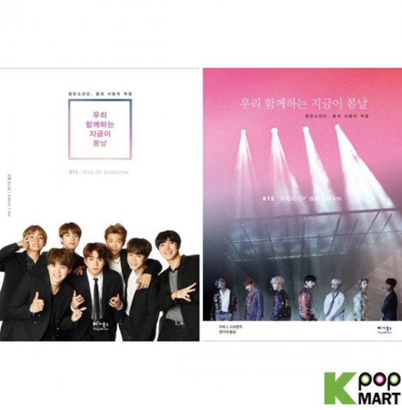 揭秘中国历史上16个少数民族的最终去向‘火狐电竞官网’(图1) 火狐电竞官网