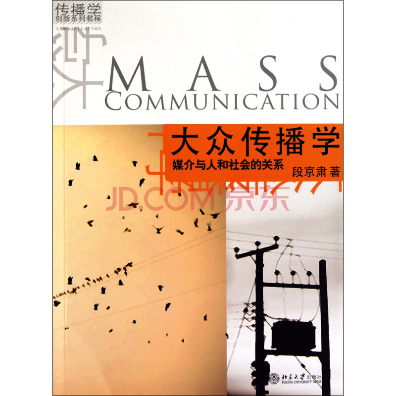 比国足还要差的是裁判 冲出亚洲先把裁判能力提高【火狐电竞】(图3) 火狐电竞