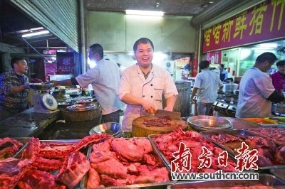 鲁梅尼格:图尼斯言论很不好,是推波助澜的表现-火狐电竞官网(图4) 火狐电竞