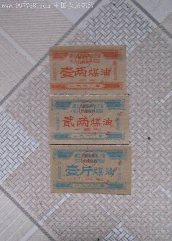 曝拜仁球探意外相中苏宁梅西 原意考察特谢拉|火狐电竞平台(图1) 火狐电竞