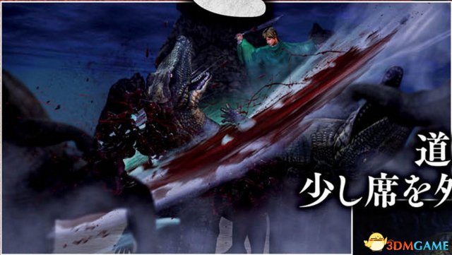田豫:刘备错失的一位大将,在曹魏得不到重用“火狐电竞”(图3) 火狐电竞