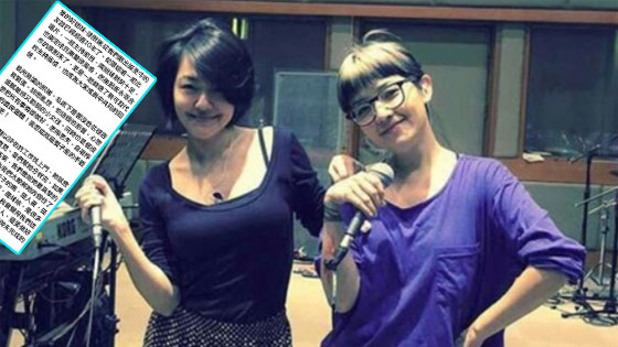 觉醒与绽放——当代中国女性绘画的新视角|火狐电竞平台(图3) 火狐电竞