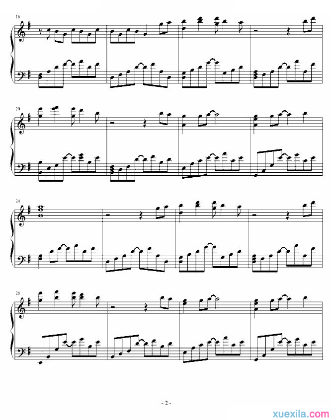 人民艺术家——苏国华:火狐电竞(图2) 火狐电竞官网