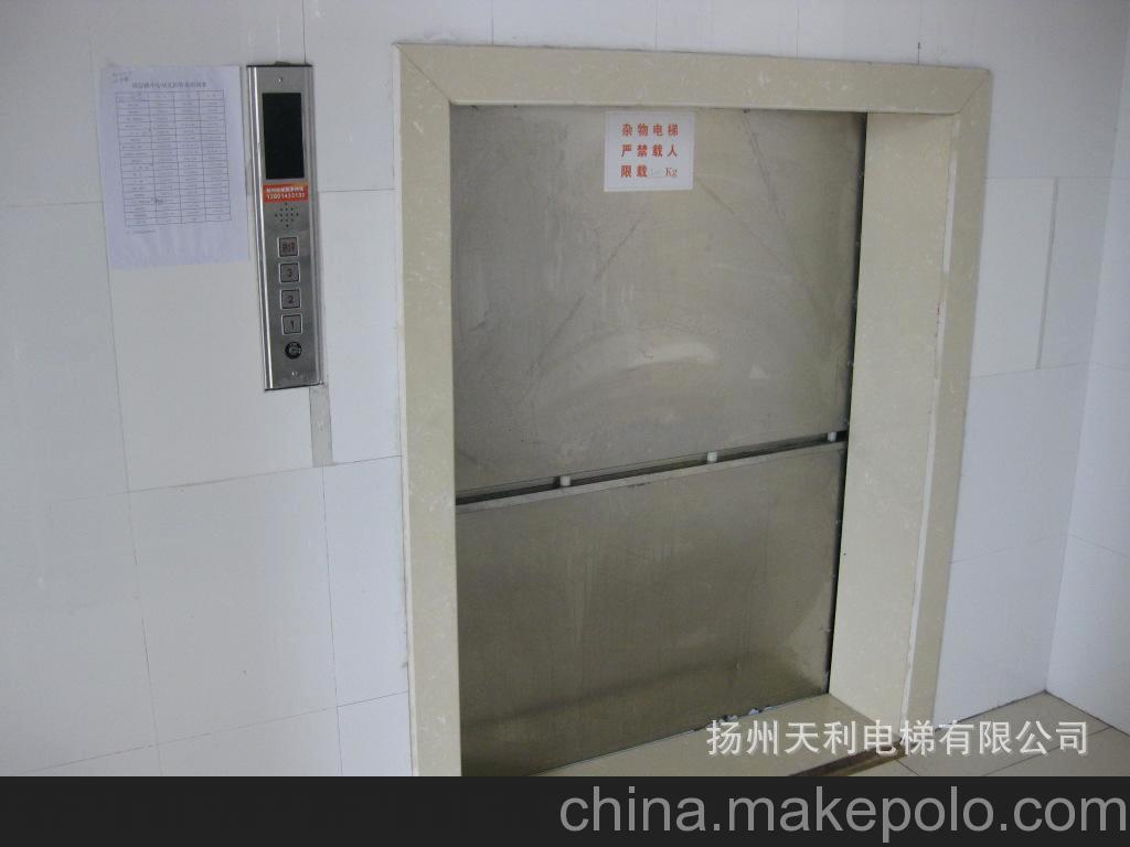 火狐电竞_吴山古玩城华夏收藏网联合爱心书画义拍作者:未知2013-04-2416:29:03来源:华夏收藏2013年4月20日上午(图2) 火狐电竞官网