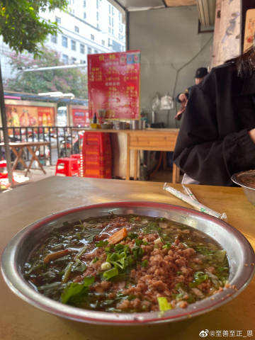 一个梦,见美女,一声“报”,吓得不轻:火狐电竞平台(图3) 火狐电竞