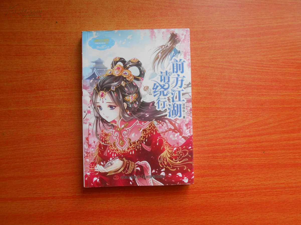 Art1917画家推介|扎扎•哈拉巴泽笔下芭蕾舞演出台前幕后:火狐电竞官网(图1) 火狐电竞