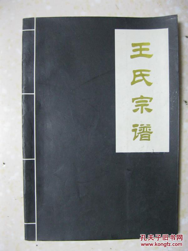 散珍珠收藏:警惕新珠做旧作者:未知2013-06-1808:50:17来源:金投网 随着收藏热的不断升温,门槛较低的散‘火狐电竞’(图1) 火狐电竞