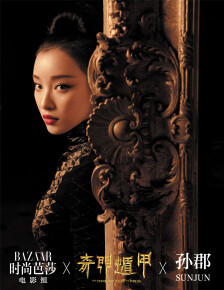 ‘火狐电竞平台’八爪鱼的好吃做法,八爪鱼要煮多长时间,控制欠好口感可差许多(图2) 火狐电竞官网