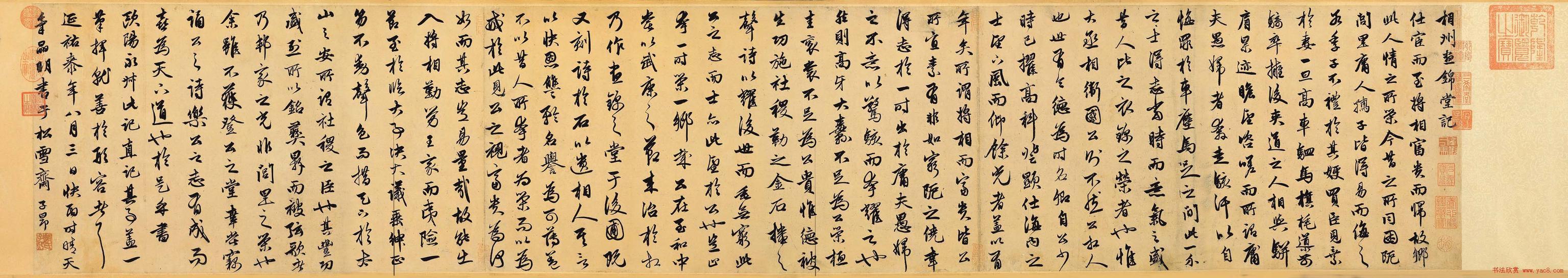 细分需求催生另类钻石消费“火狐电竞”(图1) 火狐电竞平台