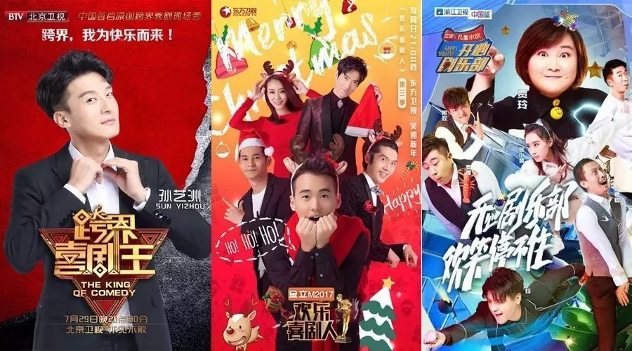 世界杯伪球迷速成攻略指南 如何做一个伪球迷‘火狐电竞官网’(图3) 火狐电竞