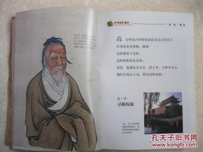 加泰德比冲刺速度排行,武磊每秒8.92米全场第一力压梅西_火狐电竞(图2) 火狐电竞