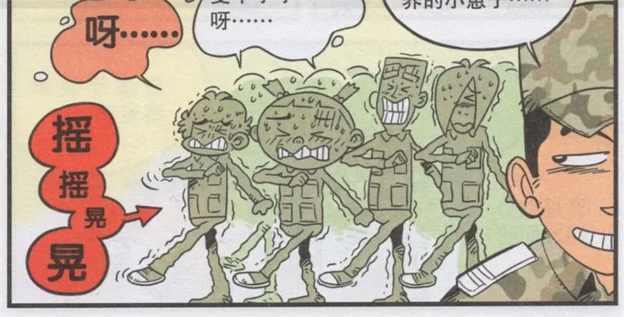 三年零七个月 516万字 起点游戏小说《超神机械师 》完结了|火狐电竞平台(图1) 火狐电竞平台