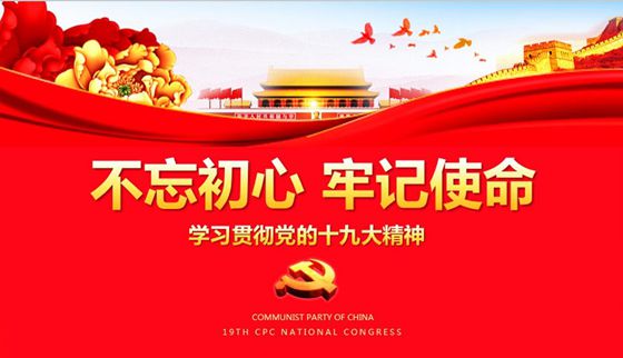 美食分享:茄丁酿豆腐、玉米炒肉末、红油鸭肠的简单做法【火狐电竞官网】(图1) 火狐电竞官网