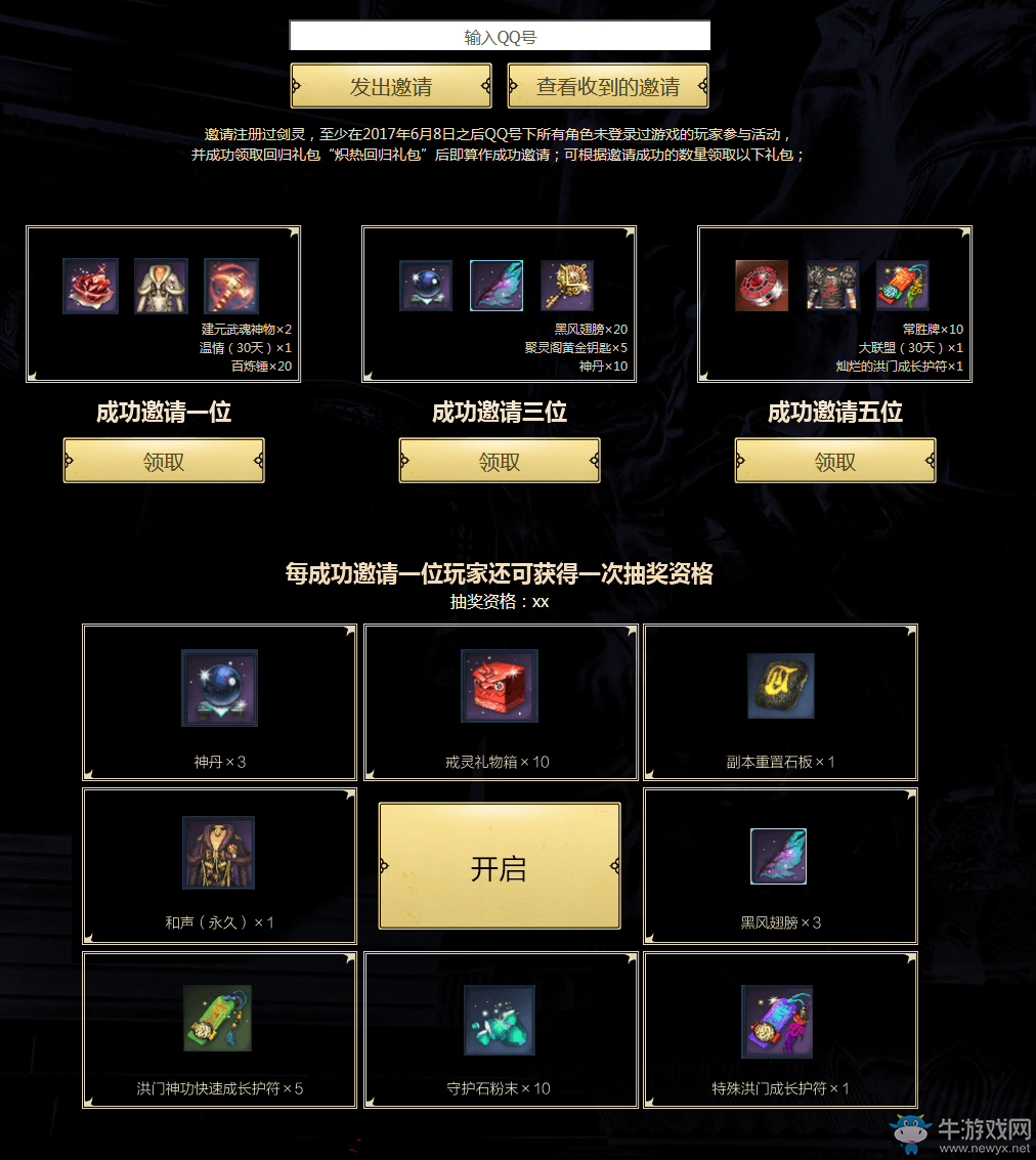 美食分享:茄丁酿豆腐、玉米炒肉末、红油鸭肠的简单做法【火狐电竞官网】(图3) 火狐电竞官网