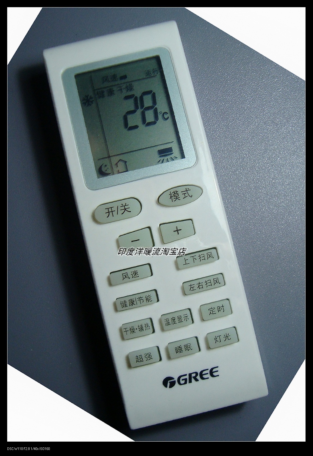 火狐电竞官网-北京苏富比春拍:书画油雕两极分化(图3) 火狐电竞平台