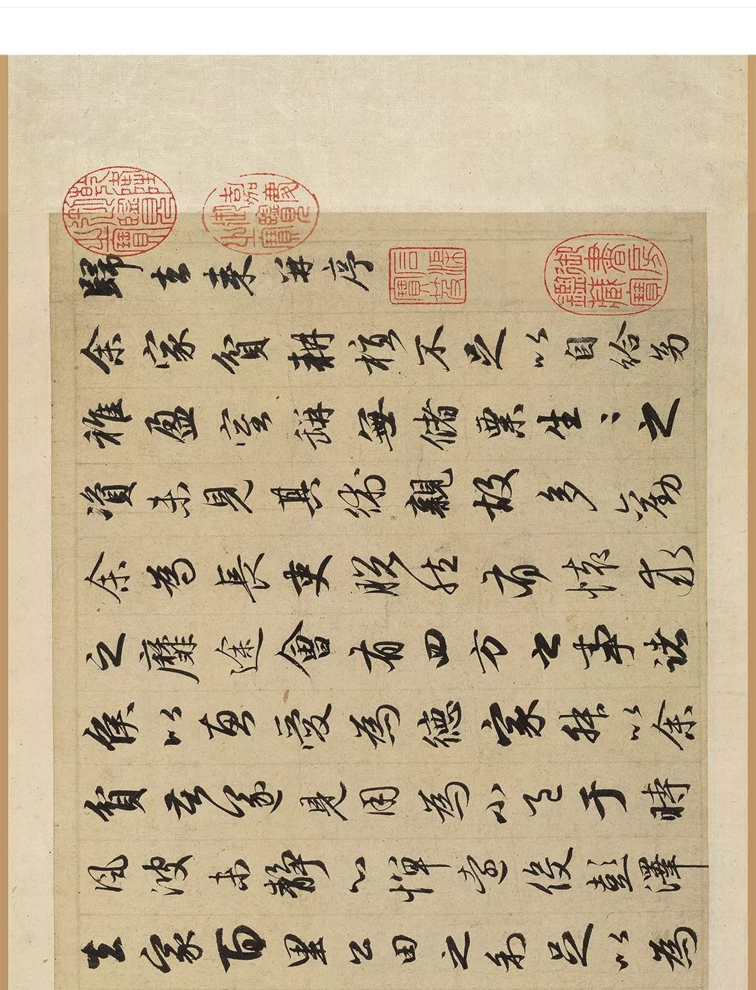 火狐电竞官网-北京苏富比春拍:书画油雕两极分化(图1) 火狐电竞平台