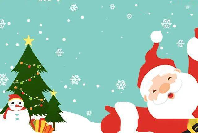 ‘火狐电竞官网’
化学站祝宽大计量同仁圣诞快乐哟！(图6)