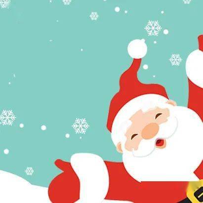 ‘火狐电竞官网’
化学站祝宽大计量同仁圣诞快乐哟！(图15)