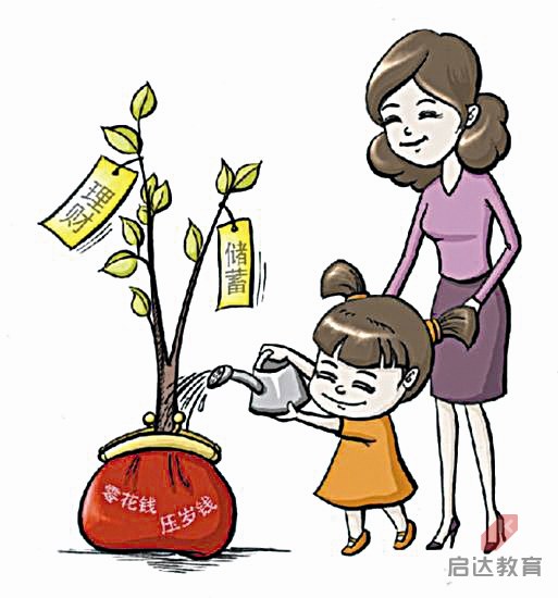 “火狐电竞”
<h1>建议高校增设“中小学书法教师”专业(图4) 火狐电竞官网