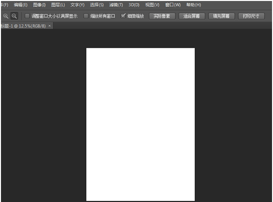 【火狐电竞官网】
新手摹仿线稿的好用技巧：形状归纳综合法 (图2)