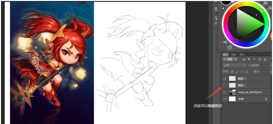 【火狐电竞官网】
新手摹仿线稿的好用技巧：形状归纳综合法 (图10)