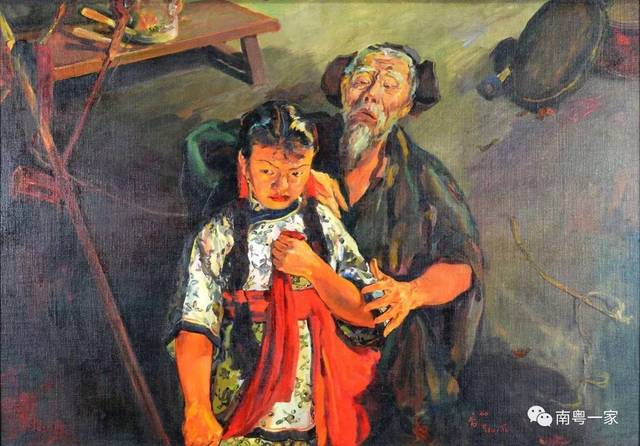 火狐电竞:蒸年糕的做法_蒸年糕怎么做_(图1) 火狐电竞