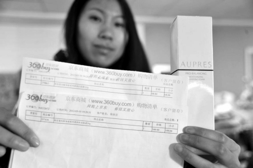 锅包肉 口感酸甜 外酥里嫩 咬一口嘎嘣脆 让人胃口大开:火狐电竞官网(图2) 火狐电竞