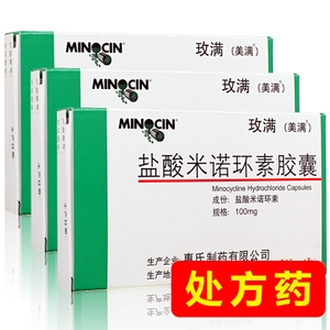 红枣蜜枣糯米粽子的做法_红枣、蜜枣糯米粽子_红枣蜜枣糯米粽子怎么做_金凤栖梧的菜谱“火狐电竞”(图1) 火狐电竞平台
