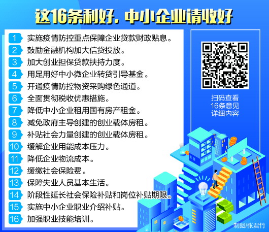 古代皇妃侍寝秘闻:太监充当了很重要的角色!“火狐电竞”(图3) 火狐电竞平台