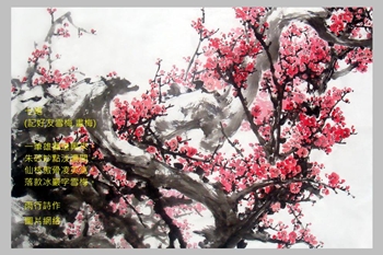 火狐电竞_愿逝者安息,特尔施特根吊唁柏林恐袭遇难者(图1) 火狐电竞平台