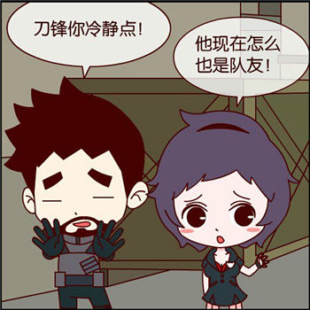 火狐电竞_愿逝者安息,特尔施特根吊唁柏林恐袭遇难者(图2) 火狐电竞