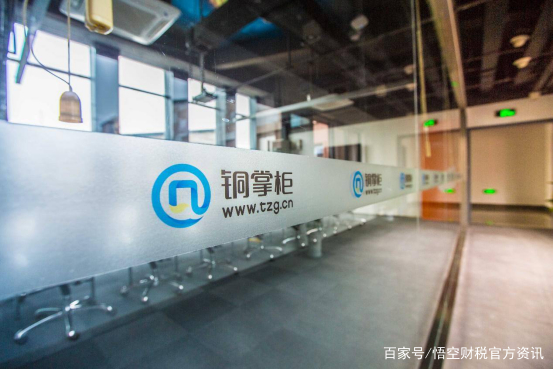 【火狐电竞官网】穆里尼奥2100万英镑报价马竞球星格列兹曼(图1) 火狐电竞官网