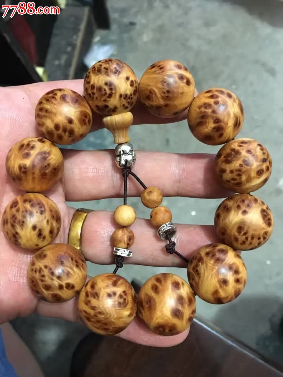 中超最佳:武磊成为MVP 奥古斯托和保利尼奥入最佳阵:火狐电竞官网(图1) 火狐电竞