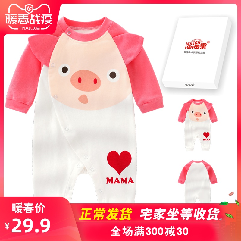 火狐电竞平台_社会注意尝试竟源于中国?(图1) 火狐电竞官网