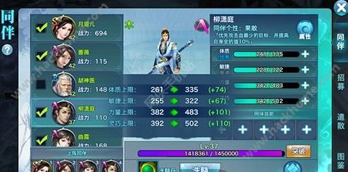 火狐电竞平台_社会注意尝试竟源于中国?(图2) 火狐电竞官网