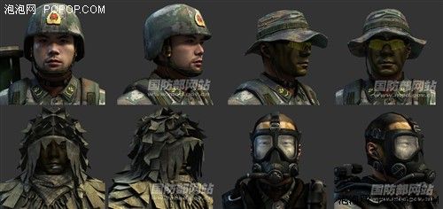 吴顺中——建国70周年人民功勋艺术家【火狐电竞官网】(图3) 火狐电竞