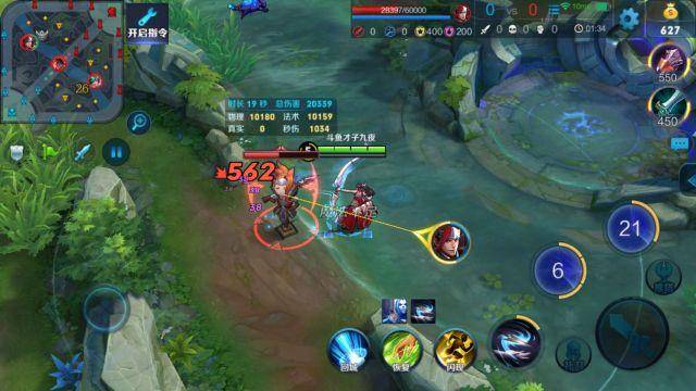 关羽是怎么死的?-火狐电竞平台(图2) 火狐电竞