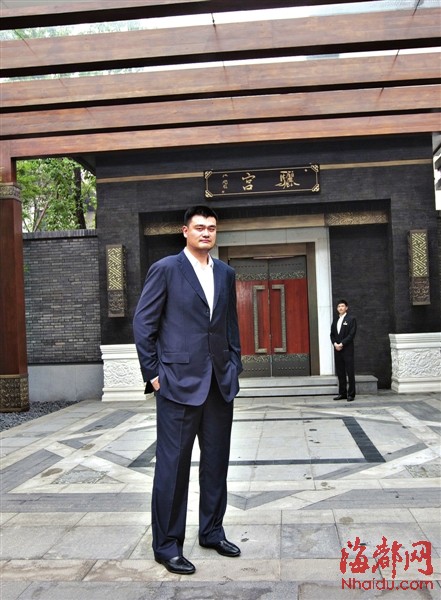 火狐电竞|孝平皇后为什么会变成公主?全拜她的父亲所赐(图1) 火狐电竞官网