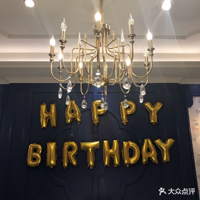 “海风·中国海派书画名家作品展”在沪开展‘火狐电竞’(图3) 火狐电竞