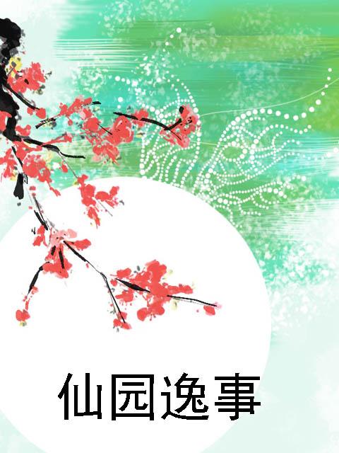 美食推荐:豆筋烧五花肉,韭黄炒肚丝,青椒凉拌鱼的做法_火狐电竞(图2) 火狐电竞官网