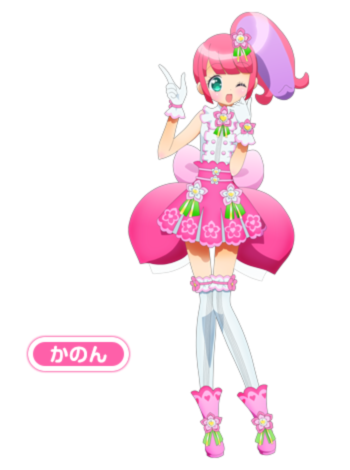 【火狐电竞】马洛塔:米兰双雄的优柔寡断让我们签下了迪巴拉(图4) 火狐电竞平台