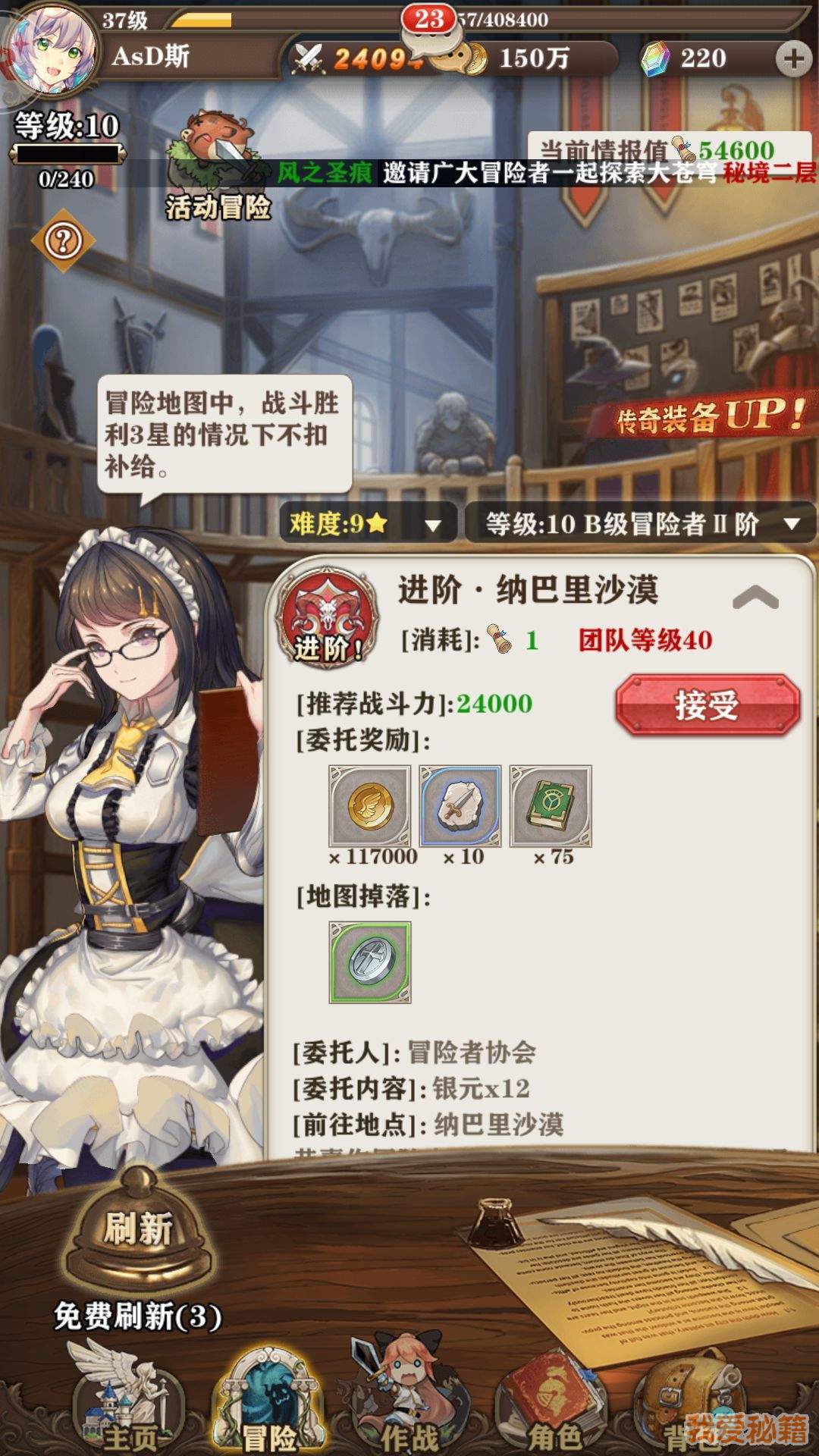 “火狐电竞”
<h1>学画宜兼学书:不能凭空圈圈画画(图1) 火狐电竞官网