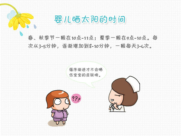 火狐电竞官网_本赛季中超最大黑马浮出水面!昔日保级队如今跻身联赛前四(图2) 火狐电竞官网