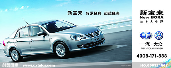 “火狐电竞平台”吴佩孚妻妾无数一生没有子女(图1) 火狐电竞平台