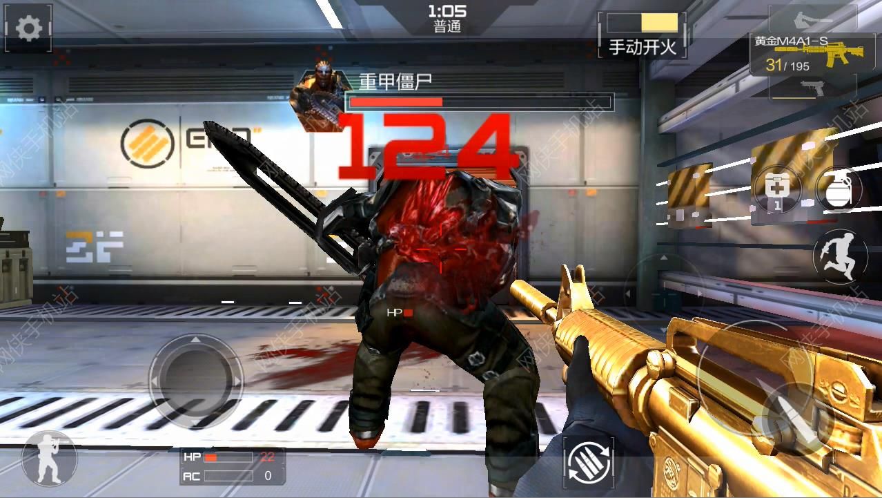 火狐电竞:美食分享:栗子焖杏鲍菇、尖椒干豆腐、香煎咖喱鸡翅的做法(图1) 火狐电竞